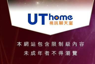 免費情色視訊本網站包含限制級內容，未成年不得瀏覽
